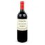 Vinho-Tinto-Chileno-Cosecha-Tarpaca-Carmenere-750ml