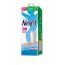 Bebida-Arroz-Integral-Nesfit-1-Litro